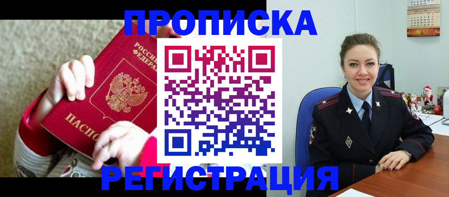 форма 3 в Касли